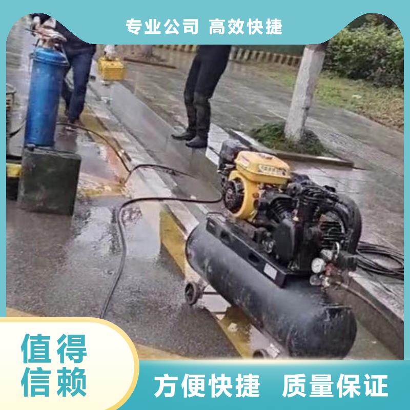 水下清污价格实惠bbs浪淘沙水工