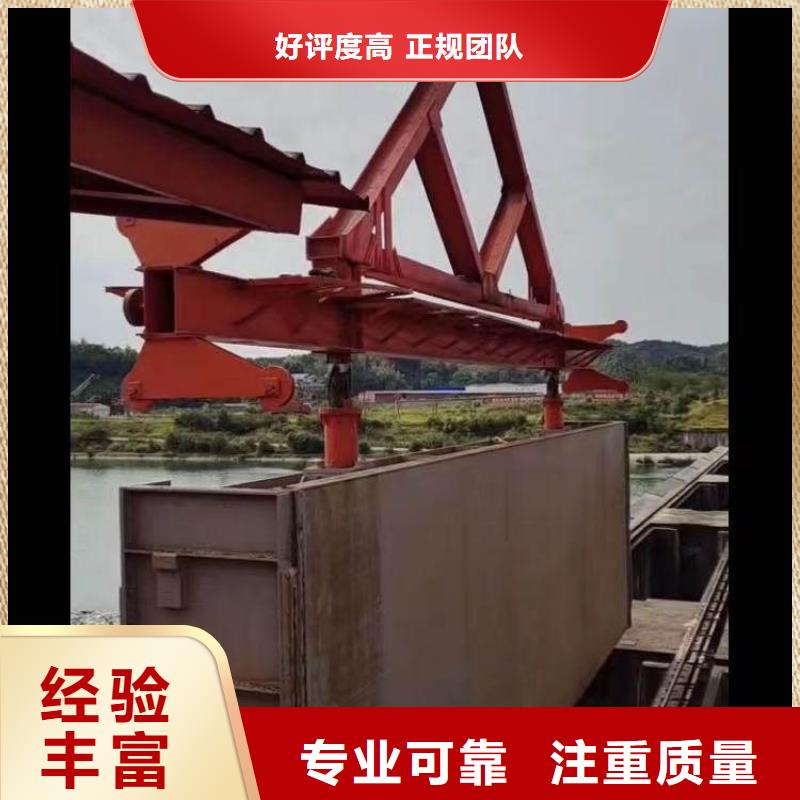 润州打捞队:桥墩码头水下拍照公司2025已更新(今日/动态)