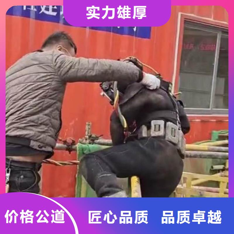 潜水员水下清淤公司-按需定制2025更新之作
