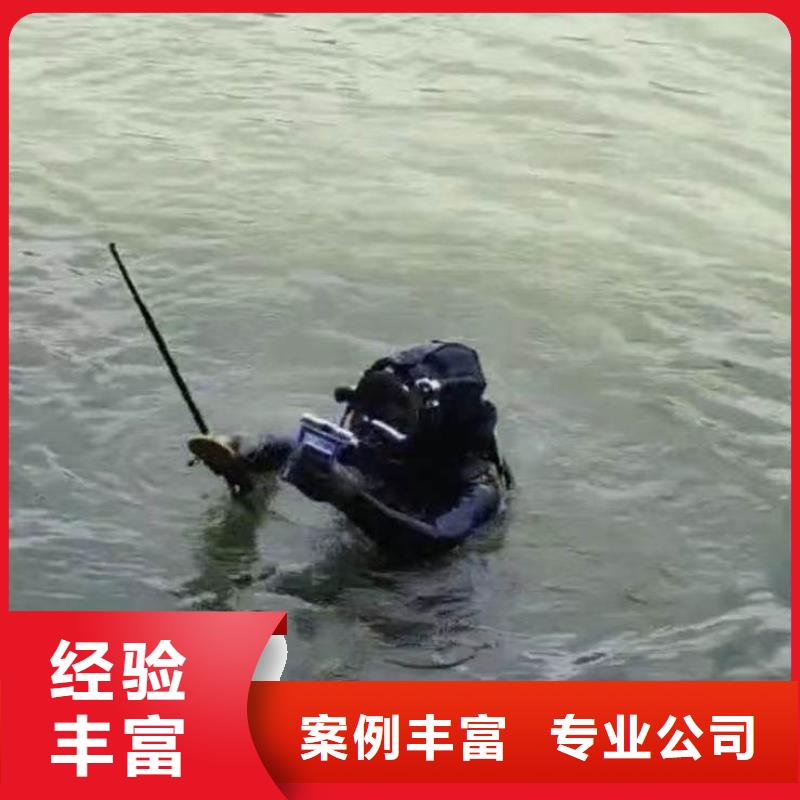 水下切割钢管公司-供应商-一家值得信赖的公司