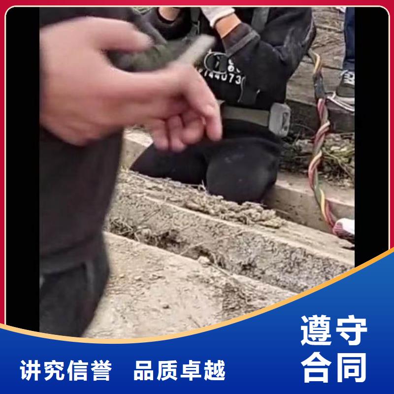 -潜水员打捞队-来图定制-挖呀挖呀挖