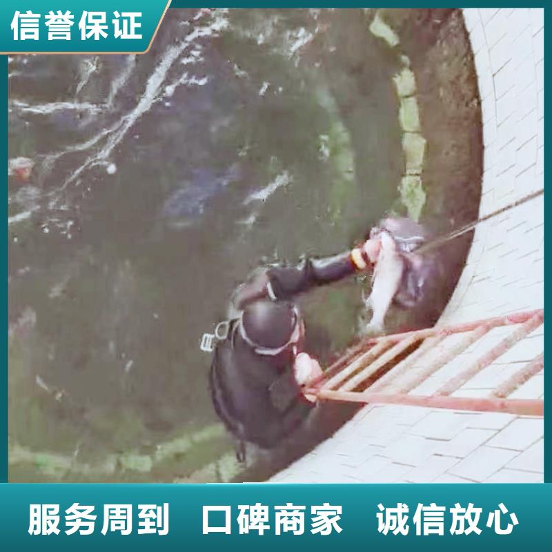 取水口水下安装公司-来样定制-信得过单位