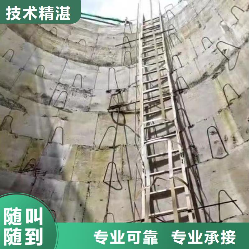 蛙人水下施工公司专业