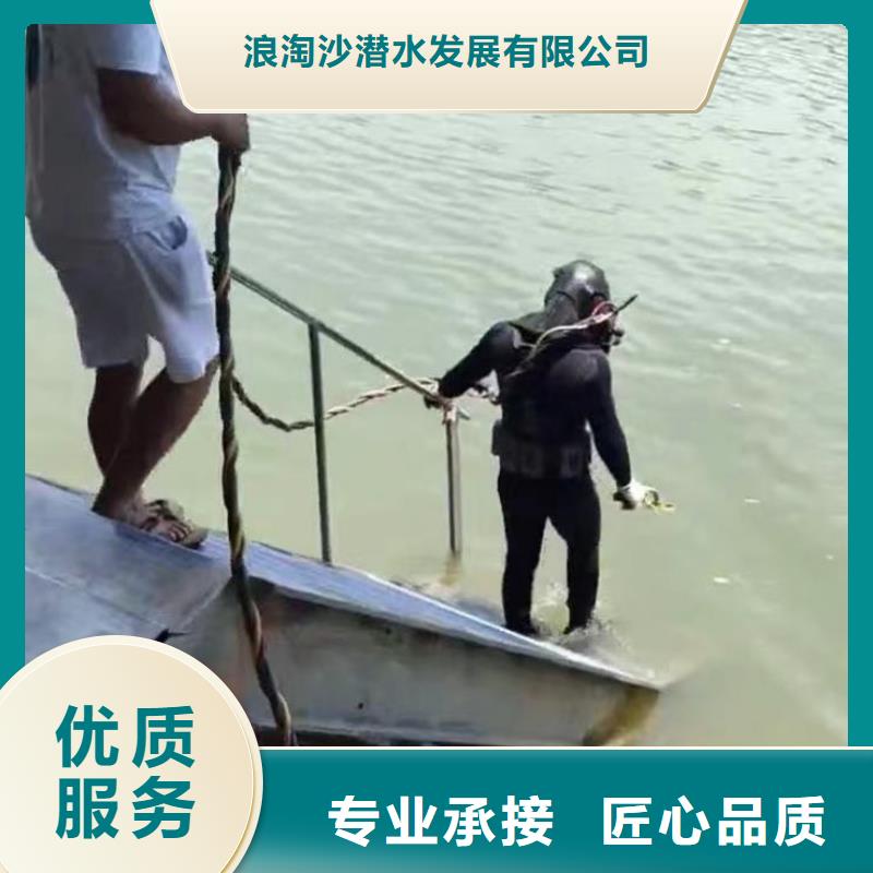 水中切割货源18O