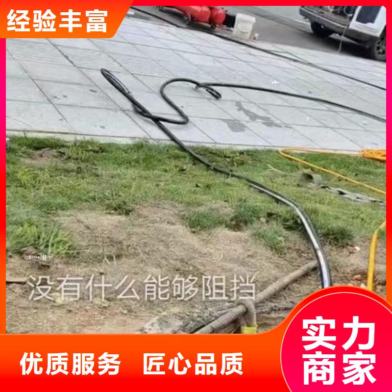 潜水员水下电焊公司-免费拿样-经验老道