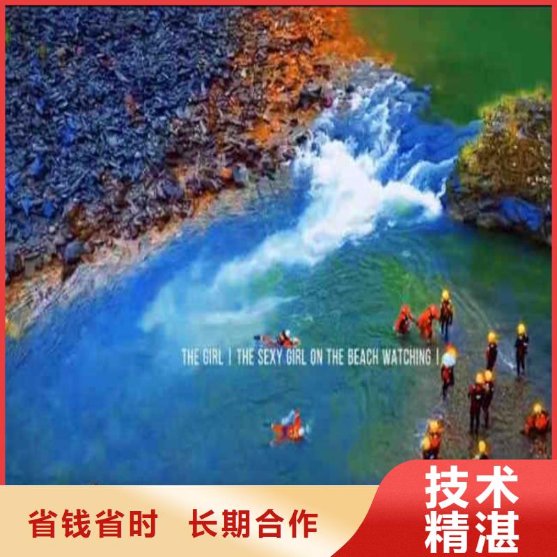 水库水上平台拆除吊装船出租-价格优惠-浪淘沙水工