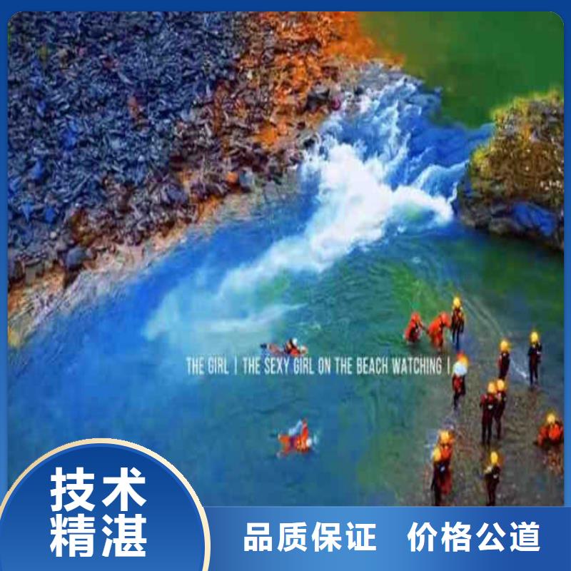 -水下围堰切割-欢迎订购-挖呀挖呀挖