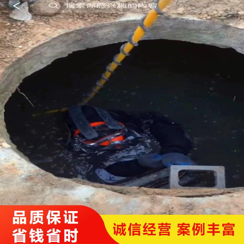 取水口水下安装公司-直销价格-经验老道