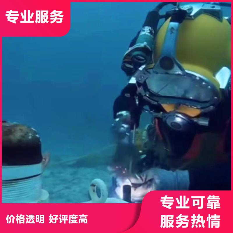 潜水服务远销海外