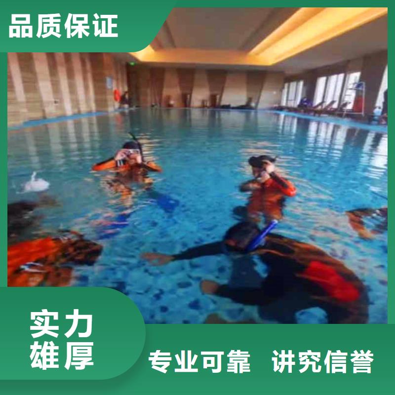 -水下围堰切割-欢迎订购-挖呀挖呀挖