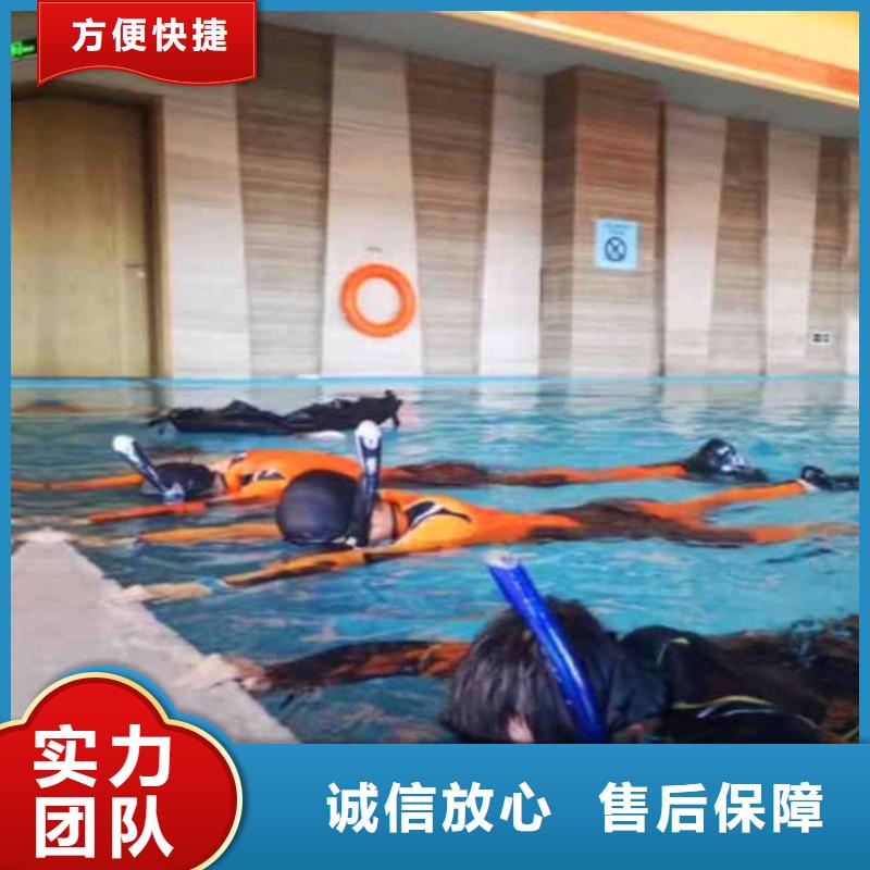 水下封堵污水管道诚信厂家一一感谢您的访问!