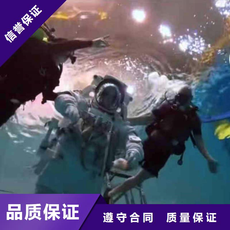 污水中维修欢迎订购浪淘沙水工