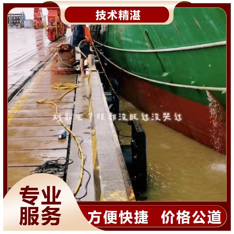惠民水下封堵公司出厂价格惠民本地公司