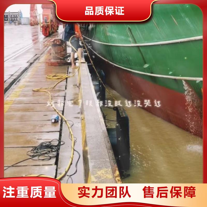 水鬼水下堵漏焊接公司-品质放心2025更新之作