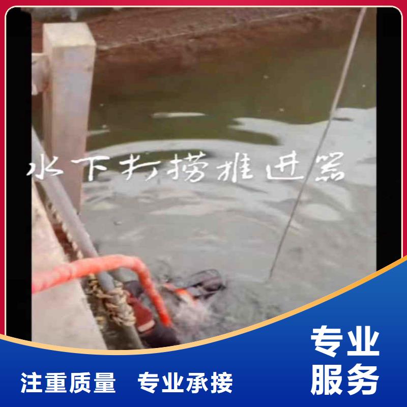 潜水蛙人施工服务商2025已更新(今日/课题)一本地潜水员