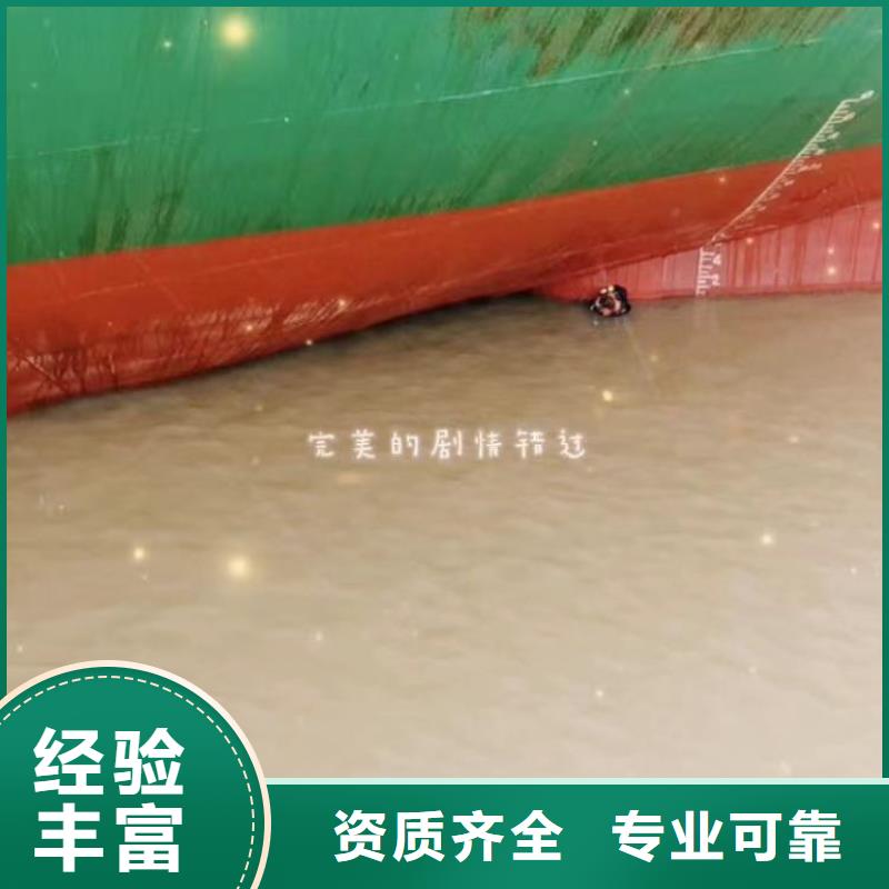 望都生化池暴气管水下安装==库存充足==浪淘沙潜水