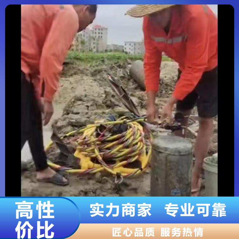 资兴水下检测拍照——本地服务商