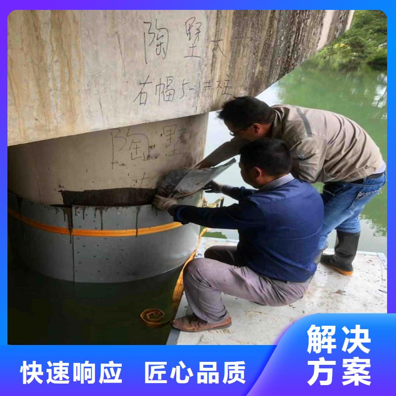 安定打捞队:水下钢筋笼切割公司2025已更新(今日/优选)
