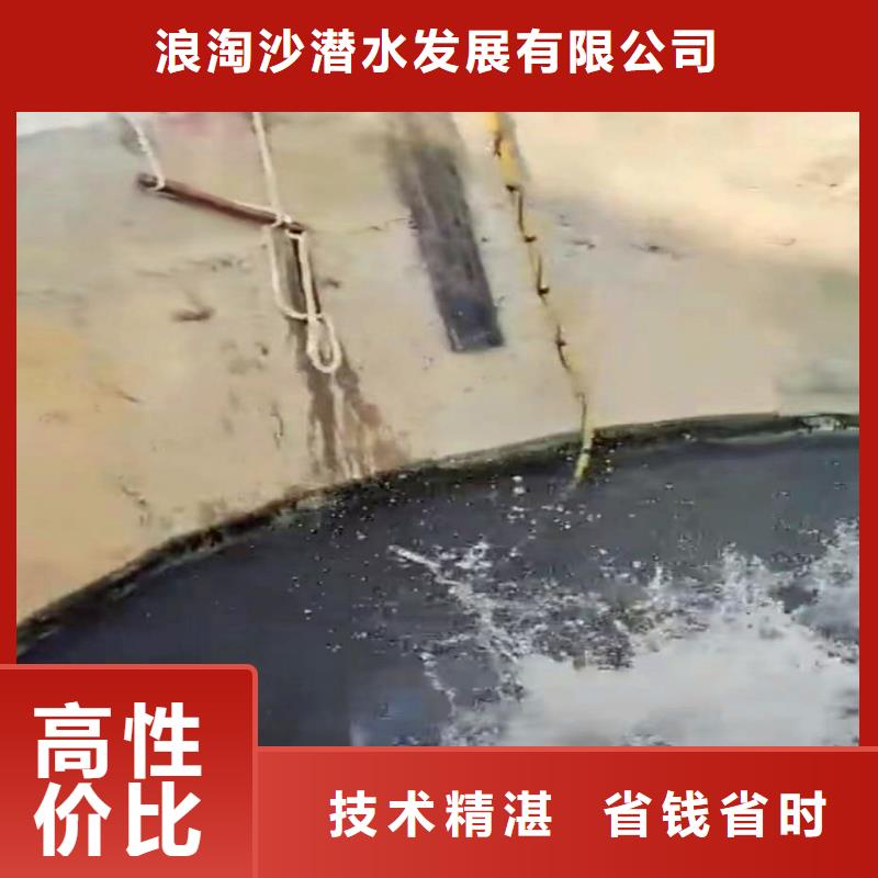 潜水员服务公司为您服务2025欢迎您