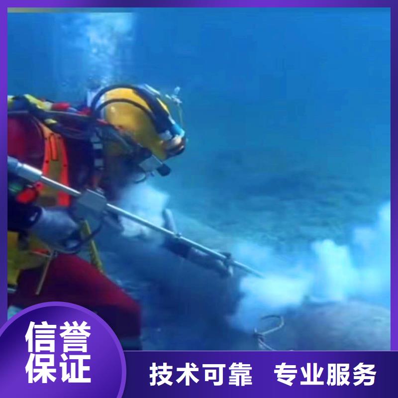 水下焊接阳极块一浪淘沙潜水