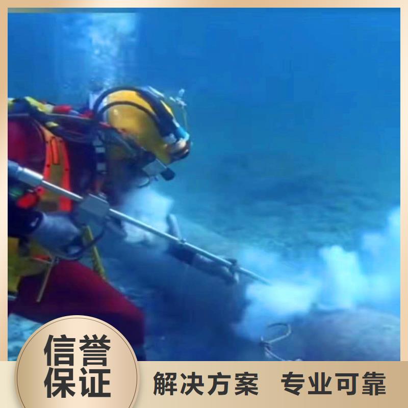 惠民水下封堵公司出厂价格惠民本地公司