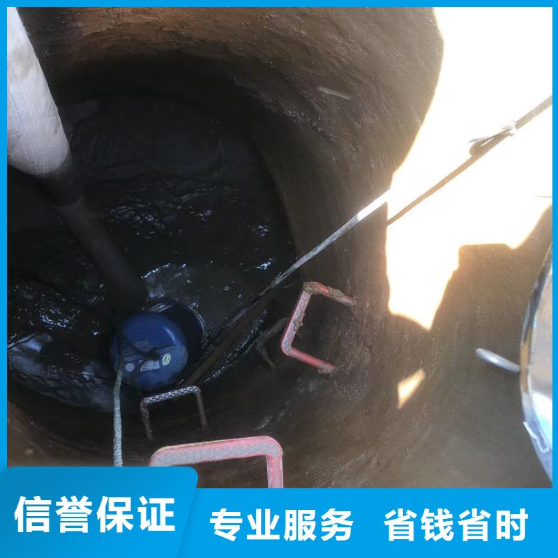 蛙人水下打捞队-销售-挖吖挖吖挖
