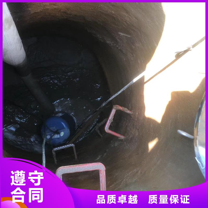 水鬼水下施工公司一老师傅操刀