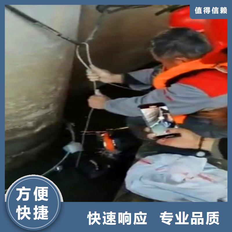 潜水员服务公司2025已更新(今日/商情)一浪淘沙水务
