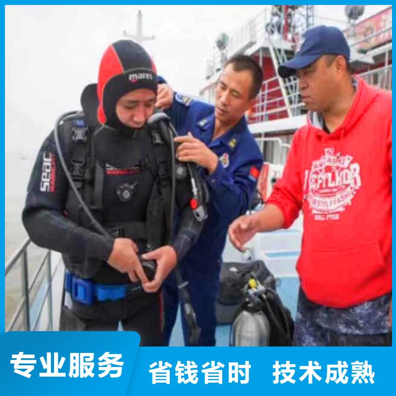买潜水员服务-现货充足有保障