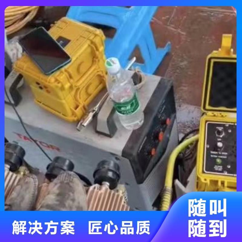 水下打孔水下安装一蛙人服务