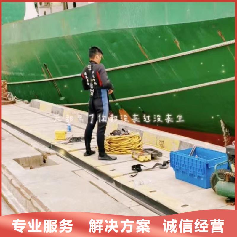 -水下围堰切割-欢迎订购-挖呀挖呀挖