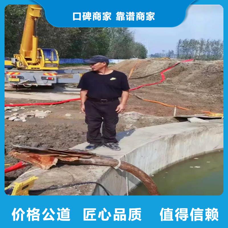2025经验丰富#水下拍照、定制#源头厂家