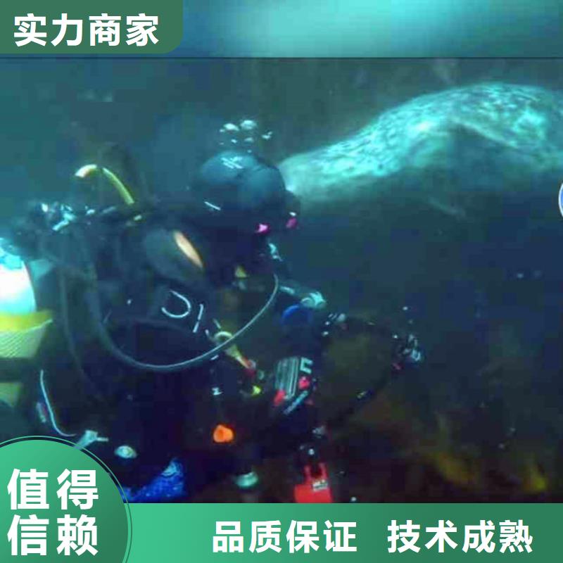 水下浇筑混凝土正规厂家18O