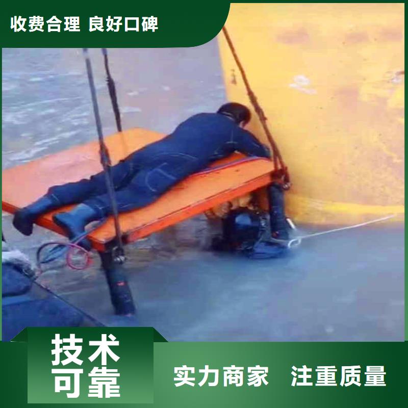湖泊拼装起重船出租-实体厂家-浪淘沙水工