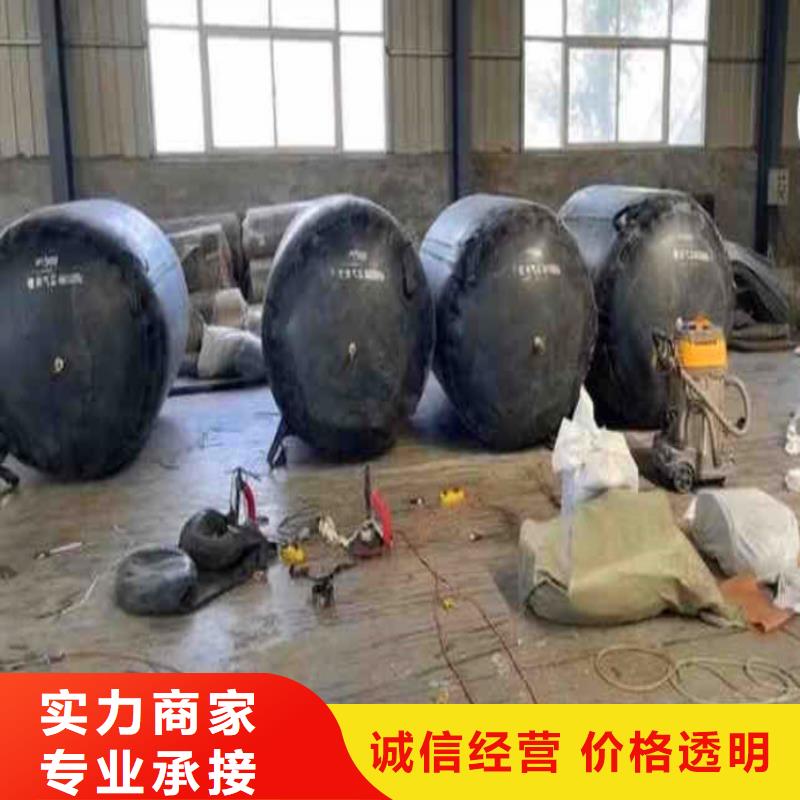 水下作业厂家直供一一感谢您的访问!