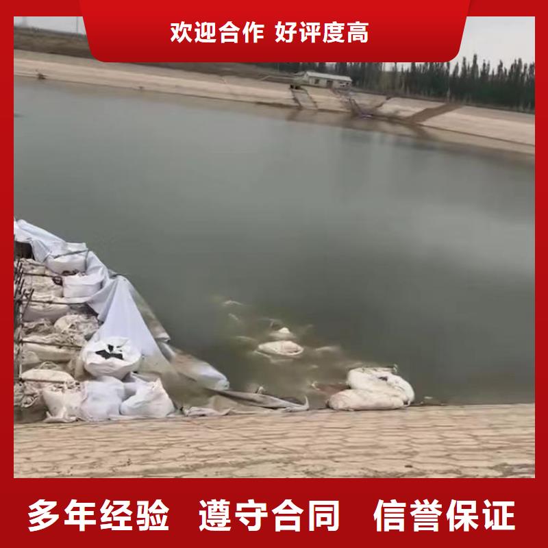 水下封堵污水管道诚信厂家一一感谢您的访问!