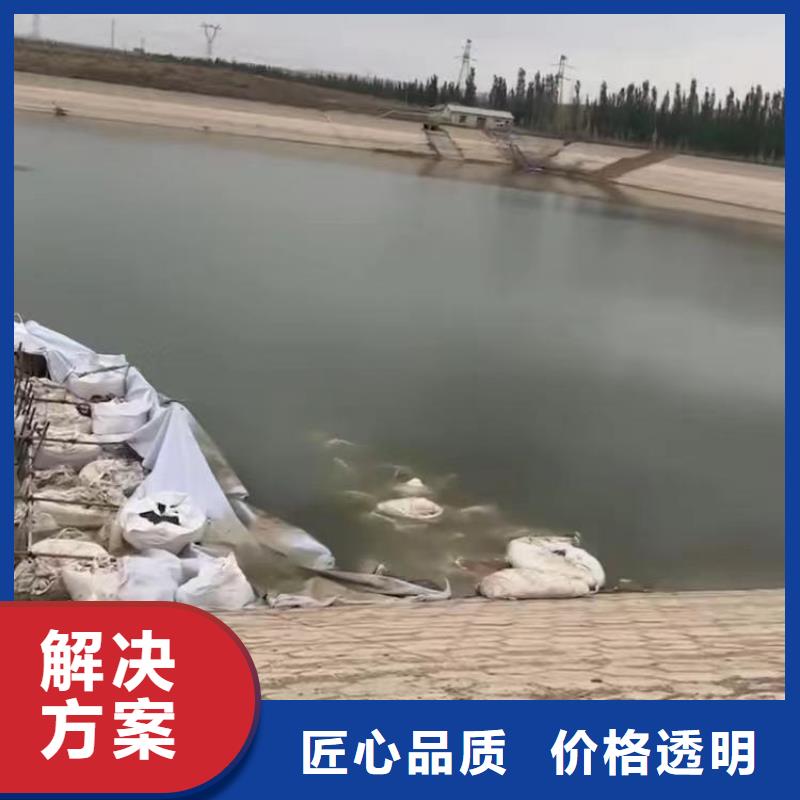 -水下钢管切割-价格实惠-挖呀挖呀挖