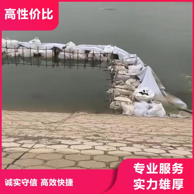 水下管道封堵清淤-直供厂家-经验老道