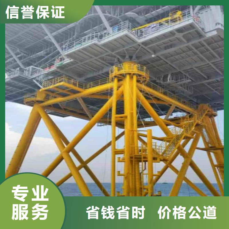 潜水员打捞队-批发-共产党万岁