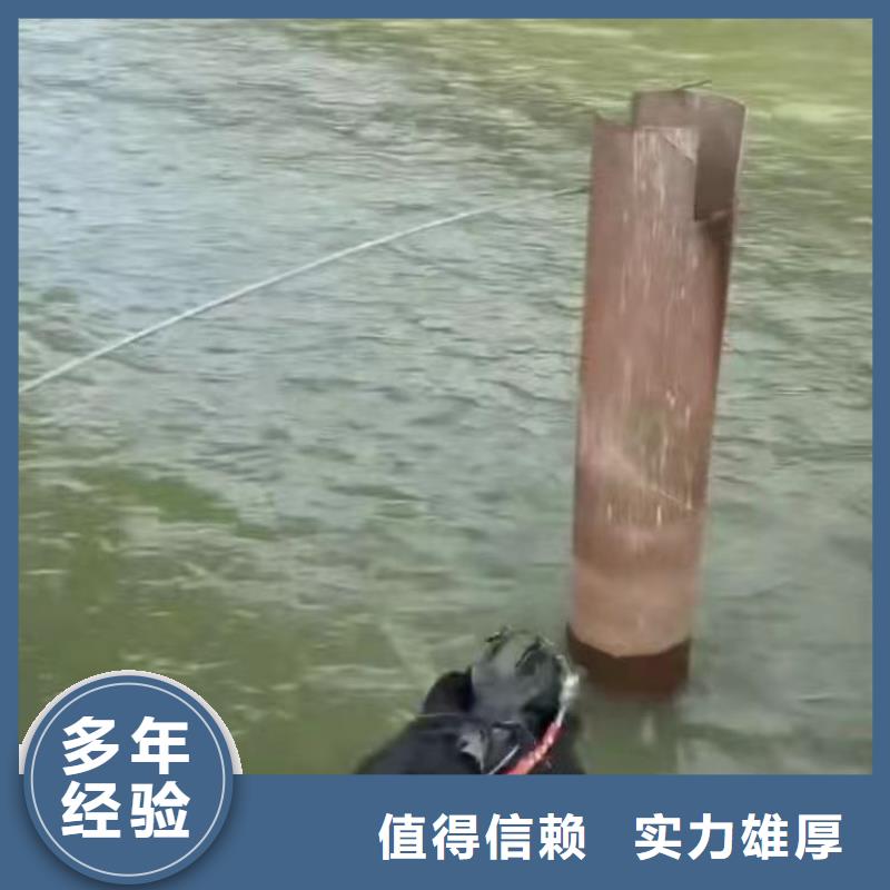 水下清淤摸排公司-施工队伍-经验老道