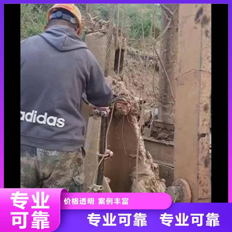 水下拆除、价格、水下拆除、厂家