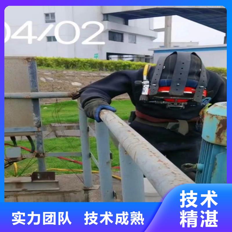 江河湖泊取水口水下安装-品质优2025更新之作