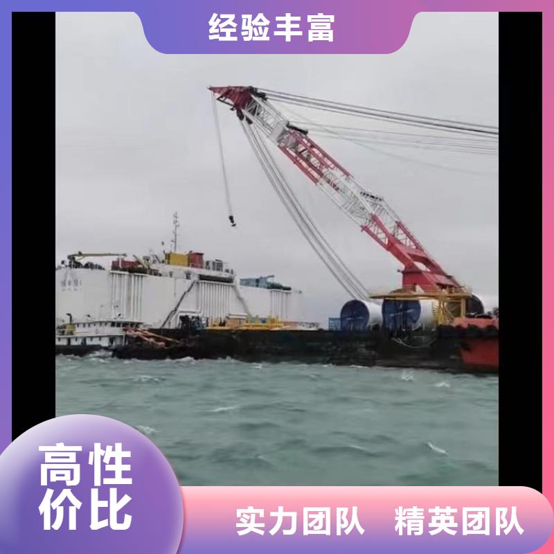 蛙人水下施工服务公司品类多
