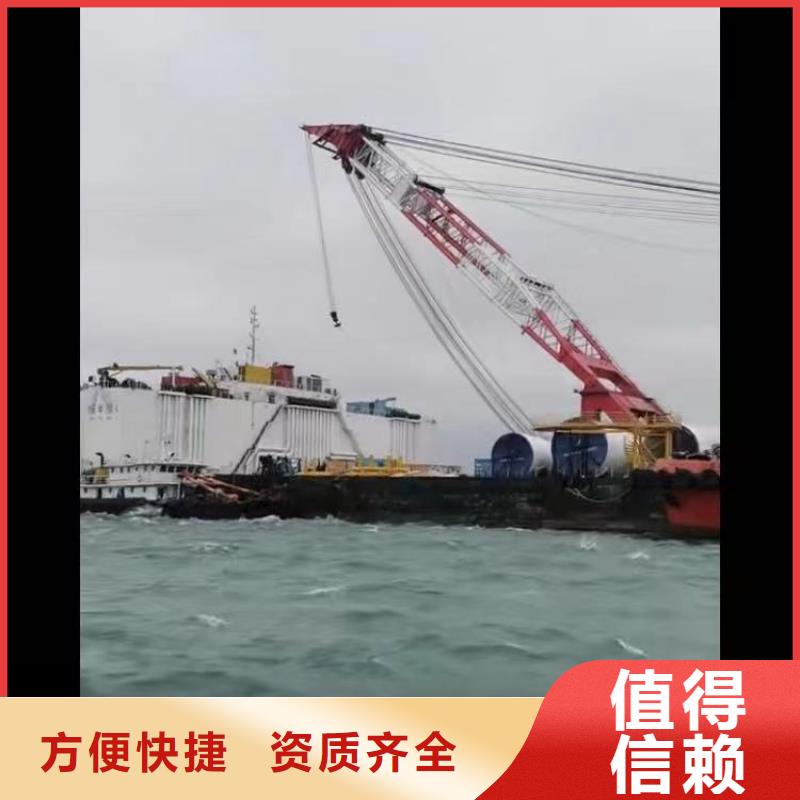 水下施工公司一蛙人服务