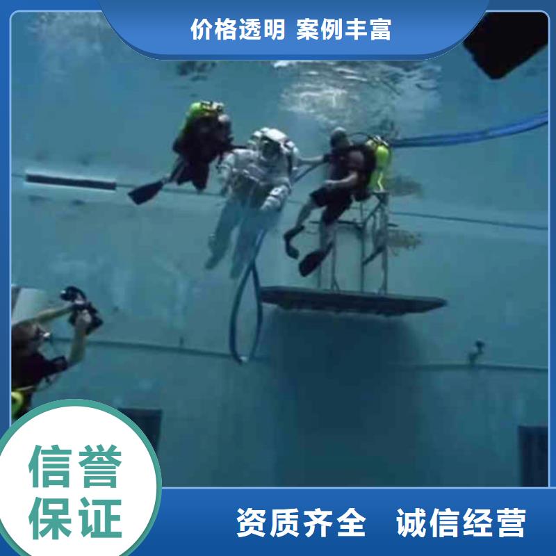 安国打捞队:水下钢筋笼切割公司2025已更新(今日/)