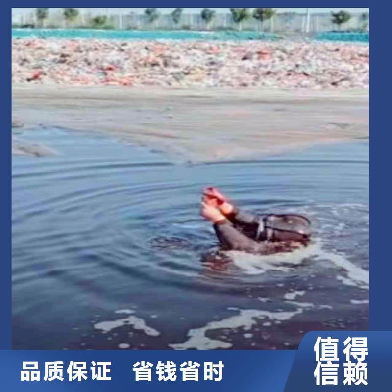 桥梁水下检测探摸拍照维修、加固-厂家现货2025更新之作