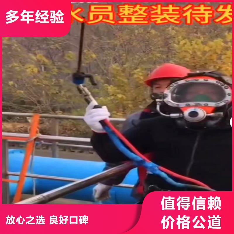 -水下气囊堵漏-品质放心-挖呀挖呀挖