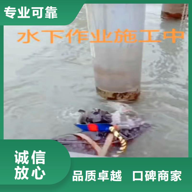蛙人水下打捞公司-货源2025更新之作