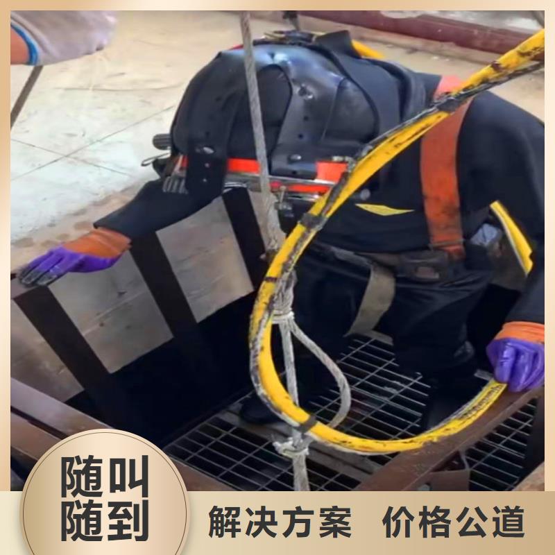 水下施工,水下作业一计划合理本地