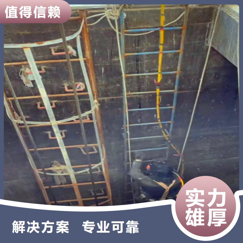 曝气管道水下跟换维修一经验丰富本地